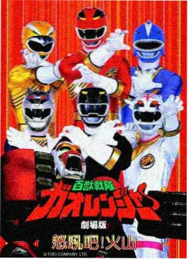 西瓜影院2020动漫星轨之外在线观看