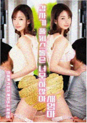西瓜影院2020古装仙侠剧九霄剑歌全集在线观看