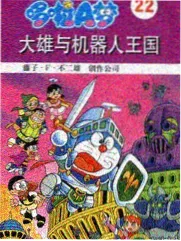 西瓜影院2020竞演综艺台词的力量在线观看
